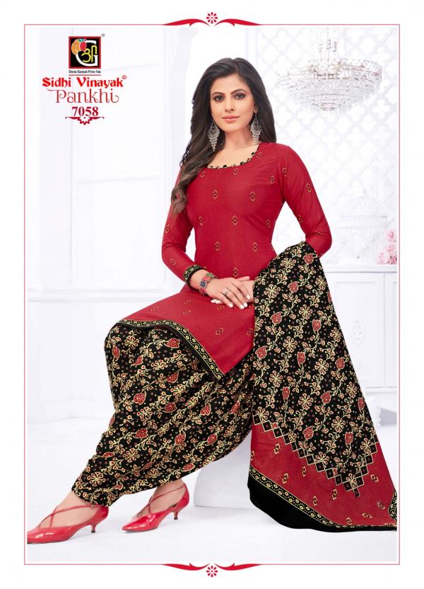 Sidhi Vinayak Pankhi Vol-7Cotton Exclusive Designer Readymade Suit